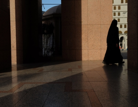 التوصيات الختامية لملتقى المرأة السعودية