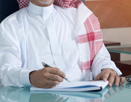 نظام التأمينات الاجتماعية الجديد 1445هـ: مرحلة تحول في أنظمة الحماية الاجتماعية بالمملكة